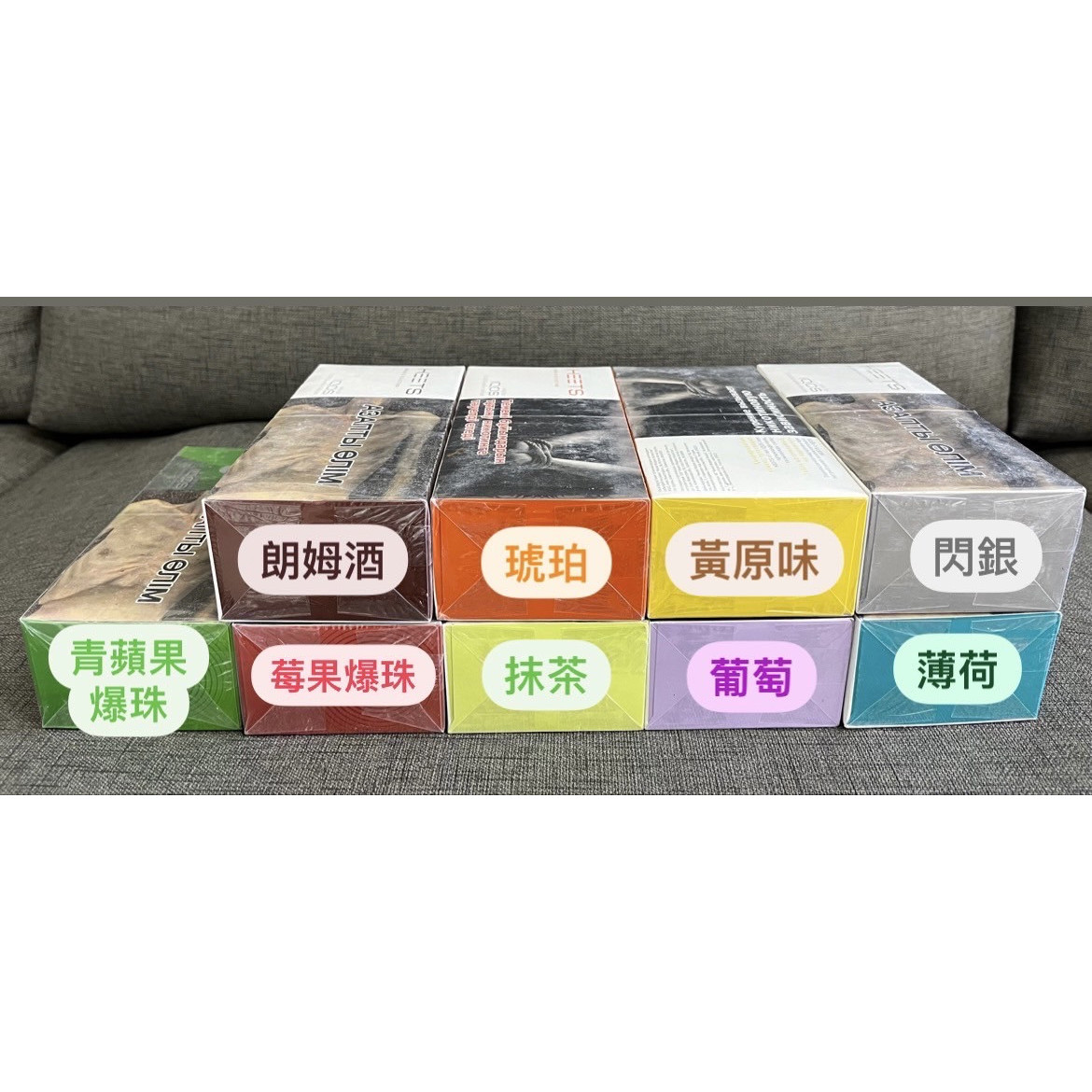 HEETS歐版(哈版) (3.0系列主機/MULTI/樂美主機/R10主機等等)